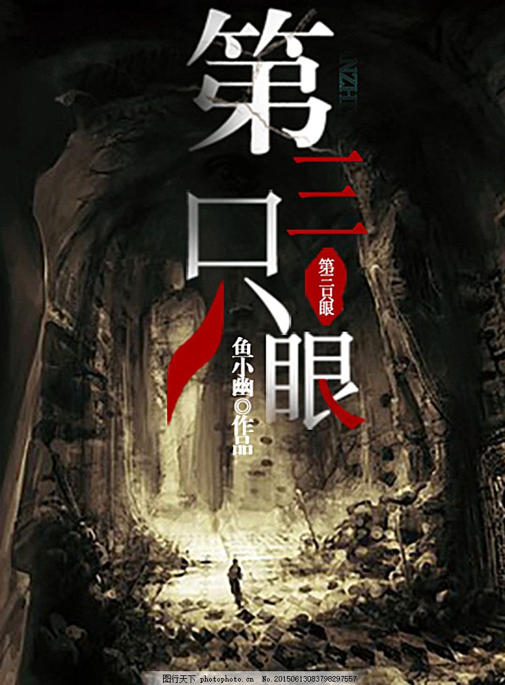 深入了解 请牢记本站最新域名